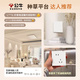 Bull (BULL) G57 meter velvet white skin feeling ultra-thin switch socket panel butterfly wing creamy wall plug hidden concealed whole house set ten packages [slant five holes] rice velvet white