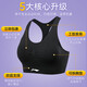 Li Ning Sports Suit женский йога костюмы.