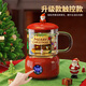 Miquerkuqi holiday gift health pot teapot teapot Christmas flower teapot gift box for girls to give to boys best friends and friends Christmas gift box Guangshan red 0.6 glass cup + base G