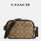 
CoaCH (COACH) Official Authorization Casual Simple Women's One-Shoulder Crossbody Bag Valentine's Day Gift Khaki with Black C9926IMCBI