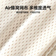 Jingqi (JOYNCLEON) baby strap baby holding artifact liberates hands newborn front-held baby with a baby with a small-month age outing turban [breathable and storage] in white, available from 0 to 48 months
