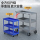 FANCYCHIC tool cart stainless steel trolley three-layer multi-functional workbench mobile wheeled workshop auto repair and maintenance 19C blue gray tool cart widened to prevent rollover