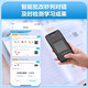 
[New genuine] Xueersi secrets first grade primary school mathematics thinking training level 1 and 2. Newly upgraded Zhixuesi Teaching and Research Center Writing Group 1396**63 Modern Education Press