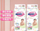 妙而舒尿布湿花王英国花王纸尿裤男女宝宝通用干爽新生儿尿不湿透气婴儿 纸尿裤NB码60片