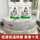 国标GBT1355-2021面粉 陕西石磨面粉农家自磨面粉 家用中筋小麦 石磨面粉5斤