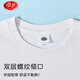 Langsha children's t-shirt boys and girls spring and summer pure cotton bottoming shirt for large children and adolescents 7A antibacterial t-shirt long sleeve solid color 140