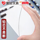 Hobby (Aihao) Détective Conan créé conjointement HB Automatic Crayer Core 0,5 mm Core de plomb Core Elementary Étudiant 0.7 Core Remplacement du crayon LB9711 [0,7] 2 Conan + 1 Kidd 3 packs (y compris 60 pièces)