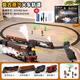 Train de qualité allemand Modèle d'électricité télécommande à la télécommande de vapeur rétro de vapeur de vapeur de vapeur de voiture Simulated Bridge Cross-Steam Train 99 * 216cm Remote Control + Electric - Gift Box Charging Version