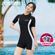 Jiehu swimsuit women's hot spring cover belly slimming one-piece boxer swimsuit 2025 new conservative swimsuit 8355 black and red + swimming cap + nose clip earplugs + swimming bag + swimming 2XL
