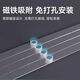 
Fenglanqing FENGLANQled strip light long strip wick transformation three-color dimming energy-saving lamp replacement lamp panel lamp plate living room modification lamp three-color light white-warm-middle light 60 cm 8 strips