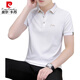 Pier Cardin Business Casual brodery Polot Shirt Couleur Colon Coton Coton à manches courtes T-shirt Men's Summer Top T-shirt Men's Black 683 Model XL 120-135Jin [Jin est égal à 0,5 kg]