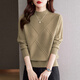 Gemila Half Turtleneck Sweater Women's Sweater Women's Autumn and Winter Short Style Winter New Fashion Women's Bottoming Shirt Top Red L 110-120Jin Jin equals 0.5 kg