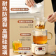 Mini multifunctional health pot all-glass electric ceramic stove health kettle small office tea maker 2024 new teapot mini flower teapot health cup for one person smart electric ceramic stove + 1.05L glass cup + glass tea drain
