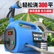 Rechargeable pump watering pump vegetable watering machine vegetable garden new land irrigation tool rural agricultural water pump long range 686AF dual-core pump 100 meters tube