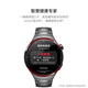 Huawei Huawei Watch 4 Pro Space Exploration Smart Watch Diamond Titanium One-Click Micro-Physical Examen Esim Independent Call Sports Watch