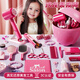 
Gu Ou (GUOU) Children's Barber Toy Simulation House Player Role Playing Hair Cutting Hair Dryer Girl 3-12 Birthday Gift