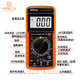 电工DT9205A高精度电子万用表数字表 万用电表防烧带自动关机 官方标配(含电池表笔说明书)