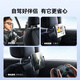 Baseus car tablet holder ipad rear rear seat car mobile phone special online car hailing 2025 new travel essential