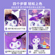 【8成新】KUROMI儿童沙画套装美乐蒂女孩彩沙DIY手工涂色绘画生日礼物7-14岁玩具
