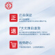 Dabao SOD honey blue and white fragrance 200ml body lotion cream moisturizes and moisturizing facial skin care products