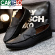Kadile Crocodile 2024 Nuevos zapatos de gorro para cuero suave para hombres zapatos de cuero casual de cuero para hombres de estilo coreano Zapatos de moda jóvenes Yl-D826 Brown 39