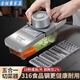 Miaopule imported from Germany original quality 316 stainless steel vegetable cutting and grating artifact multi-functional home kitchen radish and potato 316 stainless steel 1 (grey)