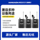 Mailada (mailada) WM8PRO Little Bee wireless microphone lavalier camera radio microphone SLR interview recording audio mobile phone live radio microphone dry battery model