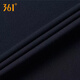 361 sports jacket men's 2025 spring new lightweight and simple casual jacket men's windproof stand collar single windbreaker men deep blue L