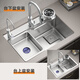 Jiumuwang Küchenpistole grauer Nano Sus304 Edelstahl handgefertigtes Waschbecken großer Tank -Tank -Tisch -Mittel -Tisch -Schüssel Waschbecken [Picking Faucet Luxury Package] Silber 680x450mm