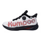 Xunfeng (Kumpoo) Badminton-Schuhe, Houyi Pro-Männer und Frauen professionelle Sportschuhe, rotierende Knöpfe, atmungsaktive, nicht gleitende, schockabsorbierende, Begasung, Federschuhe, houyi pro-weiße und rot-kh-g826s-rotierende Schnalle 40 (255 mm) (255 mm) (255 mm)