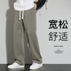 FANTA Chinese cotton heavy hemming style spring and autumn men's straight casual sports trousers Hong Kong style loose Anta 660 light gray Hailan M