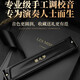 
Guoguang harmonica set 7 12 special tunes #ABCDEFG tune polyphonic stress 24 holes professional performance grade adult 24 holes [Matt black other tunes contact customer service] + full set of gifts