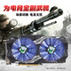 华硕七彩虹技嘉750 1050TI 1060 1660S 2060吃鸡台式机电脑显卡3D建模办公设计 GTX750Ti-2G