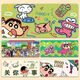 Long mouse pad Crayon Shin-shirt's extra-large computer desk pad high-value keyboard pads can be washed and cleaned ZZ2694/Shin Shin-shirt [57cm*33cm thick 3mm]