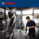 BOSCH drill bit twist drill 2/3/4/5/6/7/8/10mm high-speed steel high-strength straight handle twist head accessories 10MM (pack of 5)