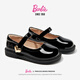 Barbie Children's Shoes Girls Spring and Autumn Single-Leather Small Leather Shoes Student Campus Performance Black Leather Shoes Bright Leather DA6711 Black 38