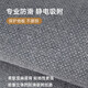 阿扎尔 HAZARD入户门地垫【法尔曼绒】感进门门口脚垫防滑耐脏免洗垫子玄关 全季-15269 100CM*100CM