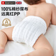 英国lovemami尿布婴儿可洗宝宝介子布纱布尿片戒子新生儿专用 2条装 -【升级12层高密度纱棉 M码【0-8个月，体重0-8斤】