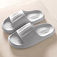 Lidani (TZLDN) thick-soled slippers for men in summer, shit feel, non-slip eva, odorproof couples indoor home sandals bathroom gray 42-43 (suitable for sizes 41-42)