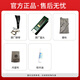 星海萨克斯 降E调中音萨克斯 成人初学者演奏学生考级大咖推荐管乐器 中音XAS-180
