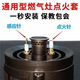 通用燃气灶点火针打火器万能带线感应铜针嵌入式煤气灶具配件包邮 通用燃气灶点火针 新款铜套点火针+感应针-买一发二