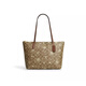 Coach (Coach) [Brand Direct Supply] Frauenbeutel Zip Top Griff Box Umhängetasche Tasche Geschenke Khaki Farbblock CN671 IMWD9