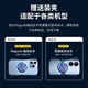 YOUMAKER【真结冰丨电竞级散热】手机散热器平板磁吸半导体降温背夹苹果13/14安卓吃鸡王者原神手游外设 【三档超频数显】磁吸背夹两用丨送指套/背夹/引磁片