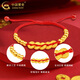 中国黄金（CHINA GOLD）黄金手链女款足金五帝钱金珠红手绳520情人节生日礼物送女友老婆 五帝钱手绳【红绳】约1.08g+品牌礼盒