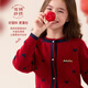 Hello Kitty girls suit children's skirt red New Year's greetings sweater autumn and winter thick big children's New Year's wear 18028 red 150