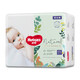 Curieux (Huggies) Petites couches secrètes Forest, pantalon de croissance, couches pour bébé, ultra-mince et respirant, pantalon de traction, pièces xxxl26 (17 kg ou plus)