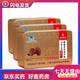 
Directly sold in Tongrentang Pharmacy in Beijing, Broken Wall Ganoderma lucidum spore powder, Organic certified high-content spore powder, Send to elders to adults 5 boxes