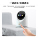 Qiao AN se ha conectado a la aplicación Mijia Jiqing de 8 megapíxeles AI Cámara inalámbrica WiFi Wifi Network Neter Vision Monitor de 360 grados sin plataforma con plataforma panorámica de visión nocturna