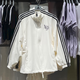 Adidas Clover Jacke Frauen Frühling 2025 Neues lässiges Komfort Mode Sportbekleidung Windschutzkragen Jacke Ji9768 Han Yu White L.