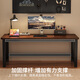 Yupin computer desk desk study desk office training desk e-sports long table BGZ756 walnut 100